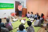 포항제철소 골든타임봉사단, 자매마을서 심폐소생술 교육
