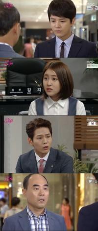 '다시 시작해' 김정훈, 강신일 향한 마음 박민지에 위로받아 "다 이해할것"