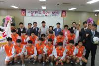 '수성대 축구단 창단'…대구 축구 재도약 발판 마련