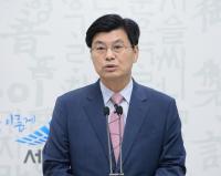 ‘통큰’ 세종시, 1회성 '무궁화축제'에 4억 투입