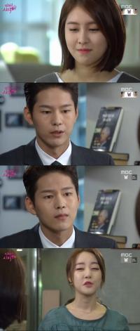 '다시 시작해' 박선호, 박민지 단호한 모습에 실망 "또 거절하는군요"