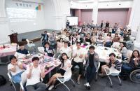 서울시의회 청년발전특별위원회 청년들과 즐거운 소통
