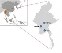 포스코대우, 미얀마 70MW 규모 가스복합화력 발전소 단독협상대상자 선정