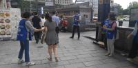 서울시 ‘9월부터 지하철 출입구 흡연자 단속’ D-30 집중 홍보
