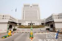 '부장판사 오피스텔 성매매 적발' 법원 내부 반응
