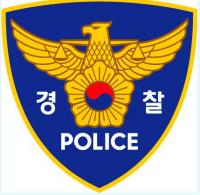 경찰청, 광복71주년 기념 운전면허 행정처분 특별감면 