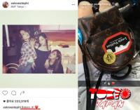 논란의 티파니 SNS 글, 대체 무슨 내용이길래?