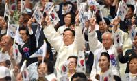 경북도, 제71주년 광복절 경축행사, '도민화합·통합의 장' 으로