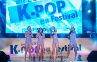 한 여름밤 음악 축제  ‘K-POP 한류 페스티벌’  성황리 종료