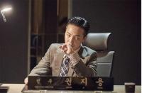MBC 무한도전 '2016 무한상사' 스틸컷 전격 공개…지드래곤 권지용 역할론 급관심 