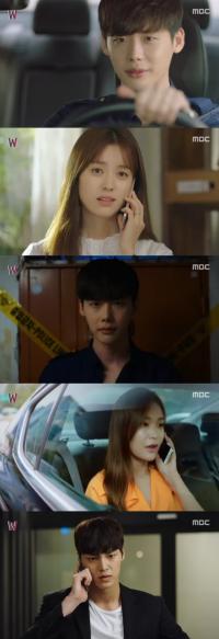 'W(더블유)' 이종석, 한효주 총 쏜 진범에 분노 "진짜 마지막회다"(종합)