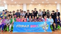 경북도, '할머니그림학교 회원전'…도청 동락관에서 전시