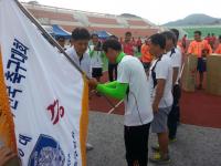 제35회 대한축구협회장기 생활체육 전국축구대회 영덕서 열려