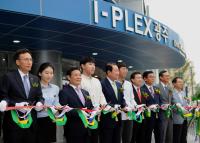 ‘청년 기술창업 플랫폼’···‘I-PLEX 광주’ 개관