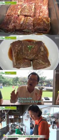 ‘생방송 투데이’ 숯불 양념갈비, 참숯에 키위까지 퐁당 “맛도 풍경도 최고”