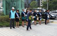교통안전공단 대경본부, 범어네거리서 '교통안전 캠페인' 가져
