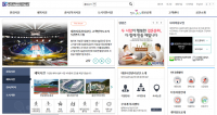 대전시설공단 홈페이지 ‘웹 접근성 품질인증’ 5년 연속 획득