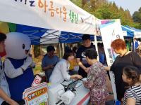 대전대덕구선관위, ‘선거, 함께 가는 아름다운 행진’ 캠페인