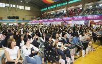 계명문화대, '2017학년도 입시박람회' 개최