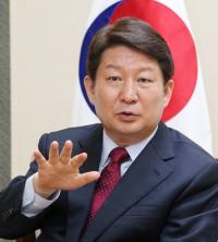 권영진 시장, "올해는 미래형자동차 선도도시 대구, 추진 원년"