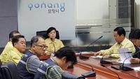 김정재 의원 "지진, 작은 피해도 발생하지 않도록 만전 기할 것"