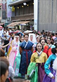 종로구, 21~27일 전통문화한마당  ‘제29회 인사전통문화축제’  개최