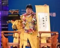 만년 2위 ‘손명호’, 서울서 생애 첫 '백두장사' 등극