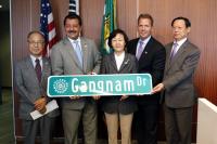 강남구와 미국 시카고, MOU 통해 ‘강남로(Gangnam Drive)’ 생긴다!