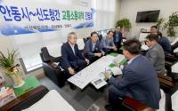 김명호 경북도의원, '안동-도청 신도시' 간 교통량 분산 시급