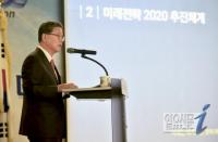 황준기 인천관광공사 사장 “미래전략 2020, 의미 있는 성공사례로 만들겠다”