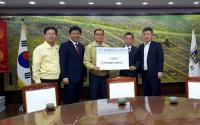 경북도 건설단체, 경주 지진피해 복구용 '기와' 지원