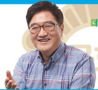 국회 탈핵에너지 전환 국회의원모임 주최