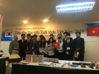 동국대 경주캠퍼스 GTEP, 2016 베트남 시장 조사 및 수출상담회 주최
