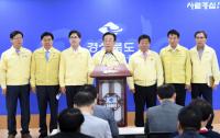 '경주 특별재난지역 선포'…김관용 지사 '실질적 지원, 후속 조치' 발표