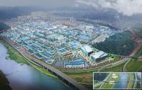 대전산업단지도로 정부예산 사용승인