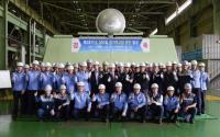 한국중부발전, 보령화력 3호기 세계 최초 6천일 장기무고장 운전 달성