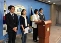 가습기 살균제 논란 원료물질 "30개 업체 납품받아"