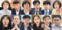 인천시, 아동학대근절 위한 `시민참여 통합지원체계 관련기관 회의` 개최