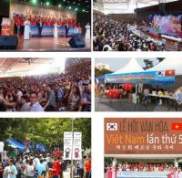 2016 베트남문화축제 ‘아름다운 동행! 꿈이 함께하는 기쁨!’ 기대감 UP 