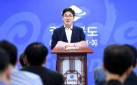 경북도, '경주관광 활성화 종합대책' 내놔