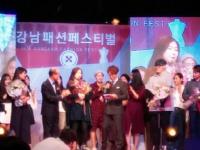 국제패션디자인직업전문학교 김유진, ‘2016 강남신진디자이너콘테스트’ 대상 수상