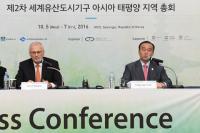 '2017 세계유산도시기구 경주 세계총회' 성공 예감