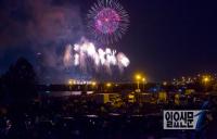 불꽃축제에 모인 수많은 인파  ‘2016 서울세계불꽃축제’