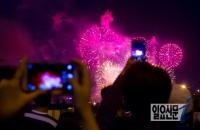 불꽃축제 스마트폰으로 즐기기 ‘2016 서울세계불꽃축제’