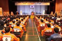 구미대, '전국 건설기계정비기능대회' 열어