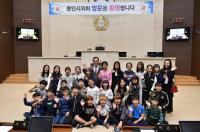 용인시의회 김중식 의장 “우리 어린이들에게 민주주의 알리는 계기 만들어”