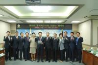 제58차 충북시군의장단협의회, 괴산군의회에서  “ KTX세종역 신설 추진 철회 촉구 성명서”채택 