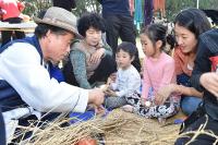 대구 남구, 여우골 예술마을 주민축제 개최