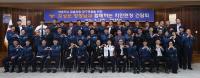 김상운 대구경찰청장 "경청·소통·배려의 대구경찰로 거듭날 것"