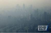 오늘 날씨, 전국 대체로 맑고 따뜻하고 미세먼지는 '나쁨' "마스크 착용하세요"